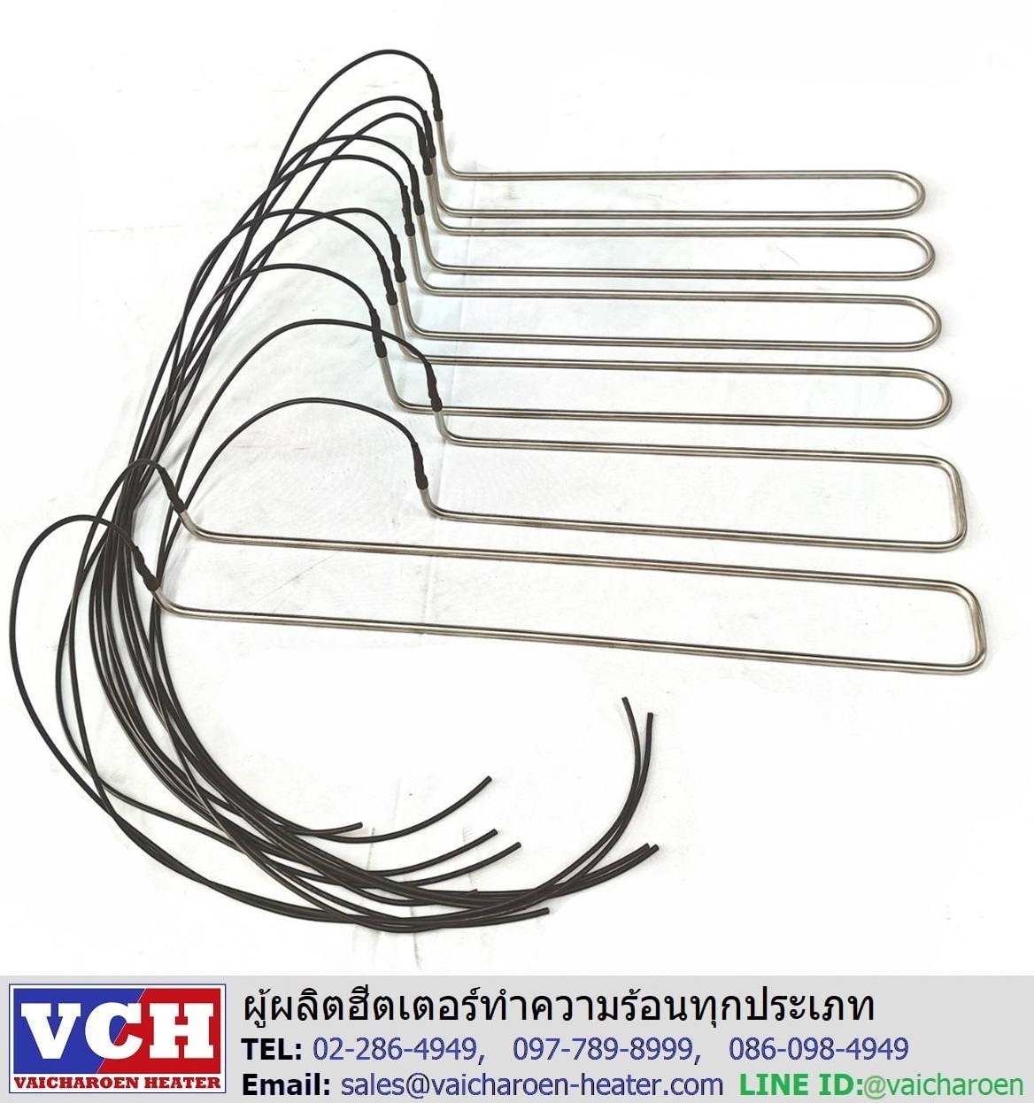 ฮีตเตอร์ defrost